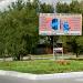 Сквер в городе Каменск-Шахтинский