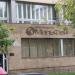 Салон красоты «МильФей» в городе Москва