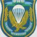 Территория 357-го ПДП 103-й ВДД в городе Новополоцк