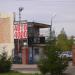Автостоянка 4000 в городе Набережные Челны