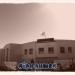 Ecole dans la ville de Bordj Bou Arreridj