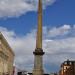 Obelisk in Stockholm city