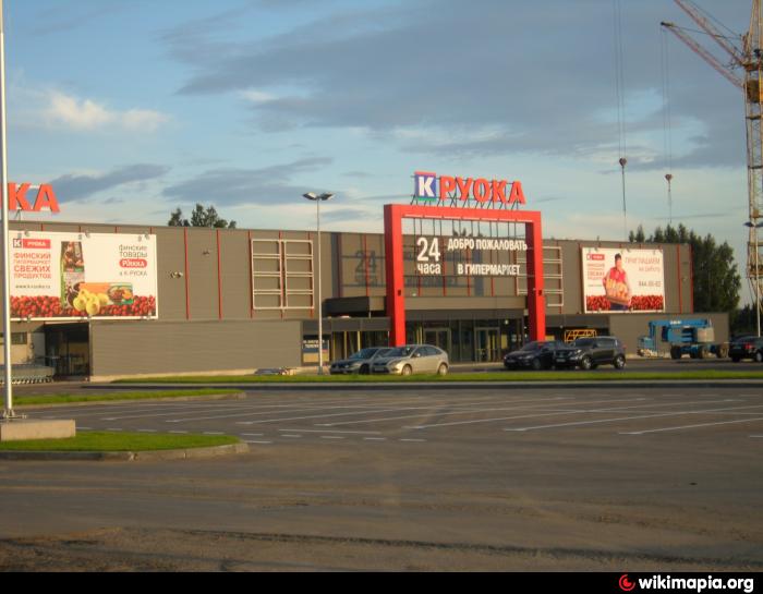 Первая краевая поликлиника регистратура