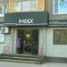 MIXX в городе Караганда