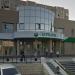 Сбербанк в городе Кисловодск