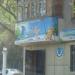 Элит - Тур в городе Караганда