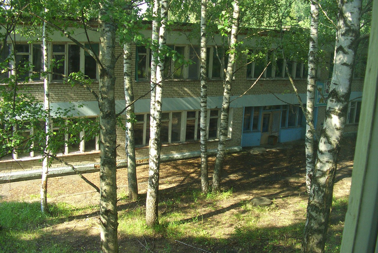 Лагерь Серго Орджоникидзе Солнечногорск