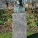 Monument to Danish polar explorer and author Ejnar Mikkelsen (en) in Københavns Kommune city