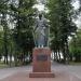 Памятник преподобному Андрею Рублёву в городе Москва