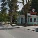 Ресторан «Аристократ» в городе Кисловодск