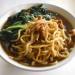 Mie Ayam mbak Por (pak Karmanto) (id) in Magelang city