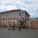 Краеведческий музей в городе Мариинск