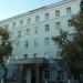 Институт органического синтеза и углехимии в городе Караганда