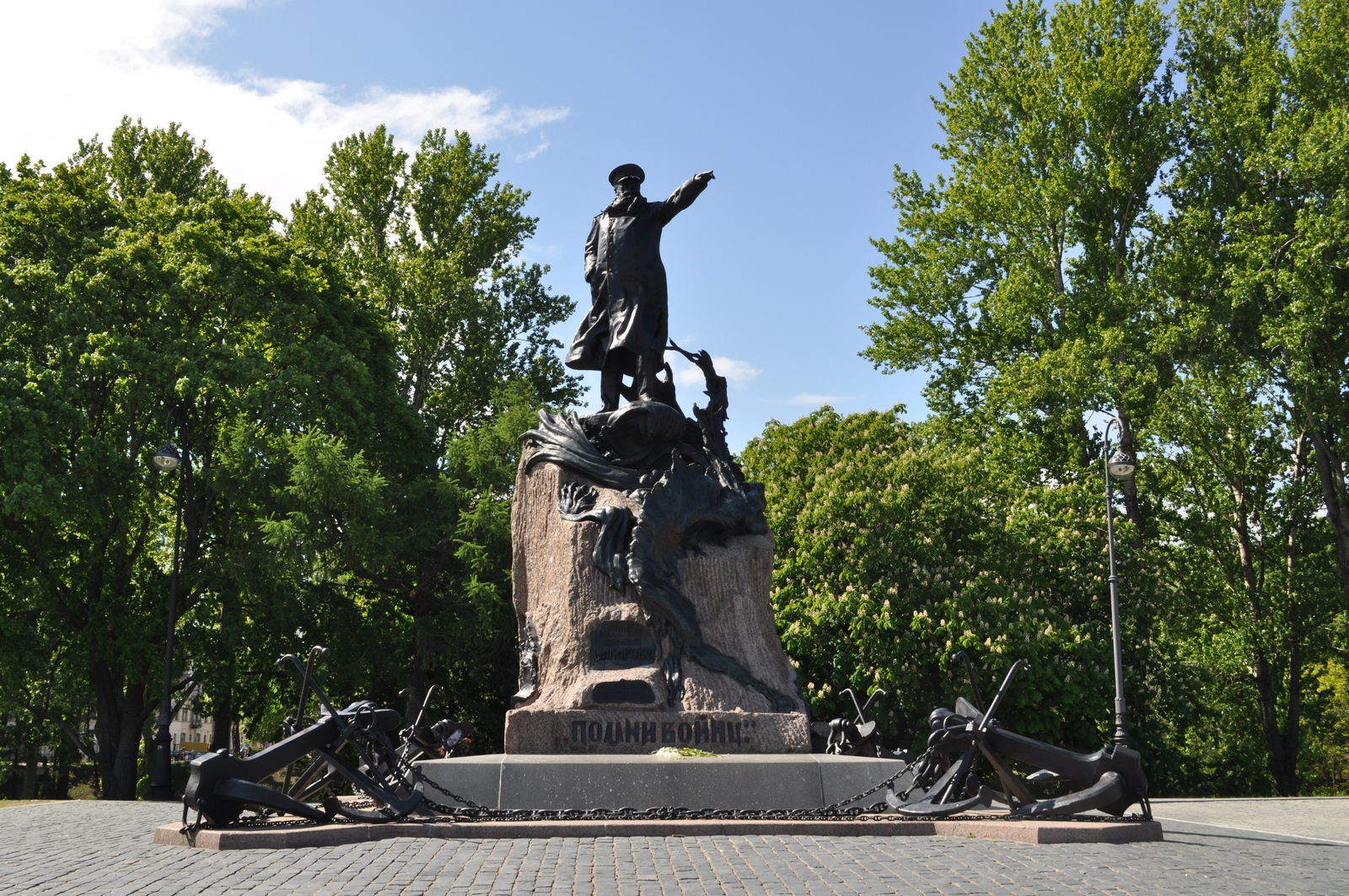 Monument To Russian Vice Admiral Stepan Makarov Saint Petersburg