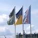 Винзавод «Золотая Амфора» в городе Синельниково