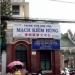 Mach Kiem Hung Junior School