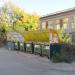 Место сбора ТБО в городе Екатеринбург