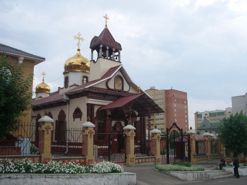 Свято Воскресенский собор в Чите