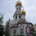 Церковь Луки (Войно-Ясенецкого) в городе Чита