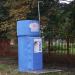 Автомат по продаже питьевой воды (ru) in Novomoskovsk city