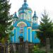 Церква Вознесіння Христового (ПЦУ) в місті Мостиська