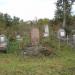 New Jewish cemetery in Ivano-Frankivsk city