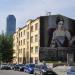 ул. Тургенева, 11 в городе Екатеринбург