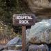 Hospital Rock