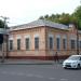 Торгово-промышленная палата Череповца в городе Череповец