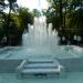 Pyramid Fountain