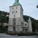 Бергенский кафедральный собор (ru) in Bergen city