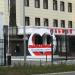 Скульптура «Парацельс» в городе Екатеринбург