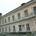 Управление Южного рудоуправления в городе Асбест