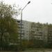 ул. Махнёва, 5 в городе Асбест