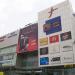 Treasure Island Mall in Indore city