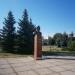 Памятник Артёму (Сергееву Ф. А.)