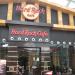 Hard Rock Hotel Singapore