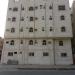 منزل علي عمر بازيد في ميدنة مكة المكرمة 