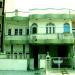 2-D-99,jai narayan vyas colony in Bikaner city