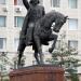 Памятник Абулхаир хану в городе Актобе
