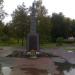 Центральный обелиск выставки военной техники в городе Челябинск