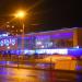 Фитнес-центр ULTRA Family Fitness в городе Екатеринбург