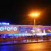 Фитнес-центр ULTRA Family Fitness в городе Екатеринбург