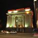 Mongolian Stock Exchange in Ulaanbaatar city