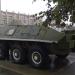 Бронетранспортер БТР-60 ПБ (плавающий) в городе Челябинск