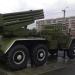 Боевая машина БМ-21 (Комплекс «ГРАД») в городе Челябинск