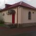 Административное здание в городе Челябинск