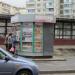 Киоск «Красногорские вести» в городе Красногорск
