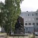 Памятник студентам и преподавателям УПИ в городе Екатеринбург