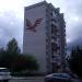 ул. Степана Разина, 3 в городе Воткинск